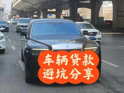 汶川汽车抵押贷款中押本不押车贷款需要什么材料?